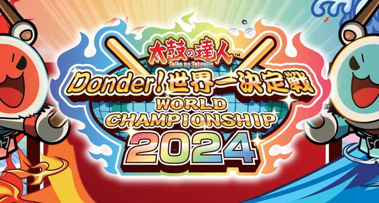 Taiko No Tatsujin World Championship