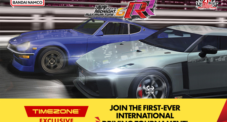 Wangan Midnight Maximum Tune 6RR Tournament  