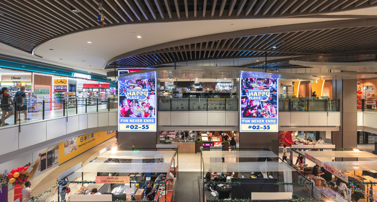 Timezone Pasir Ris Mall